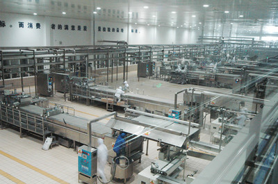 成都伊利乳业有限公司乳品生产及展示中心